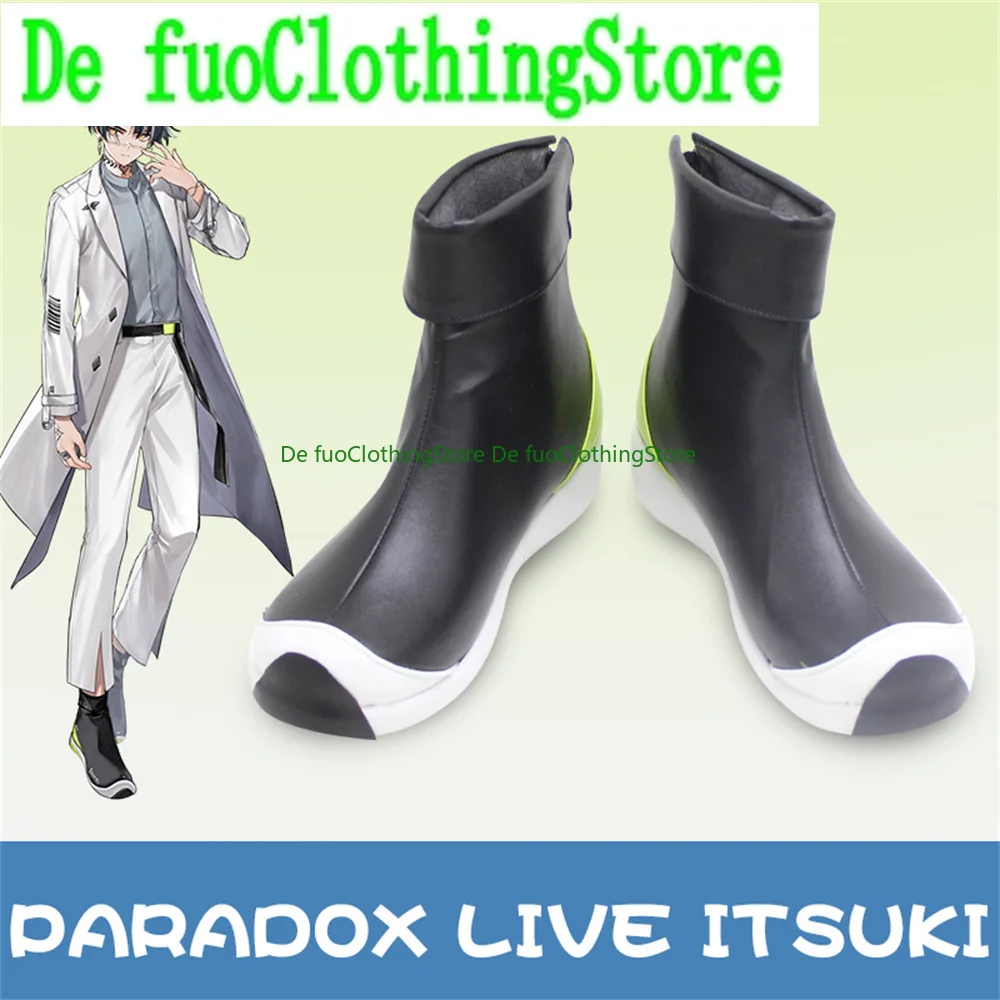 

Paradox Live Hisuki Обувь для косплея Сапоги Игра Аниме Хэллоуин Рождество DefuoClothing Магазин обуви