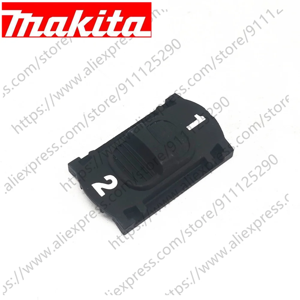 Рычаг переключения передач для Makita DF033D DF333D HP0300 HP333D