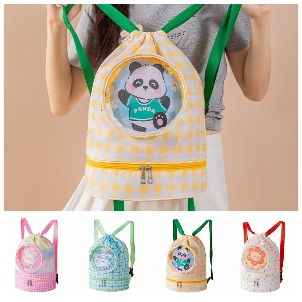 Waterproof Children's Swimming Bag Dry Wet Separation Beam Mouth Beach Bag Shoe Compartment Drawstring Swimm Storage Bag