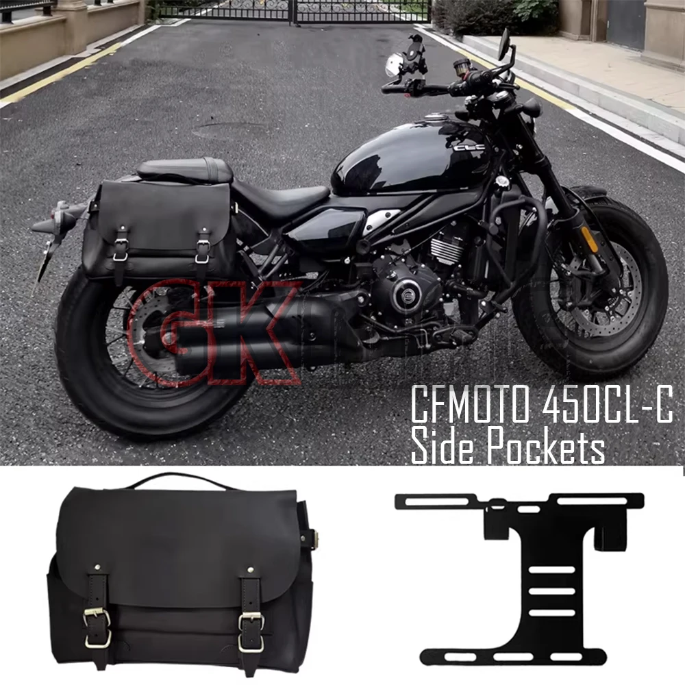 New For CFMOTO 450CL-C 450CLC CLC450 Motorcycle Modification Side Suitcase Side Box Side Bag Saddle Box Side Pockets Toolkit