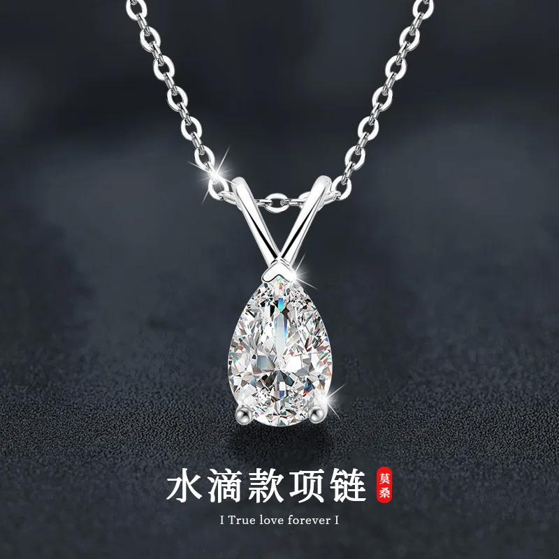 

French S925 sterling silver moissanite diamond water drop necklace for women, water drop pendant, collarbone chain accessory