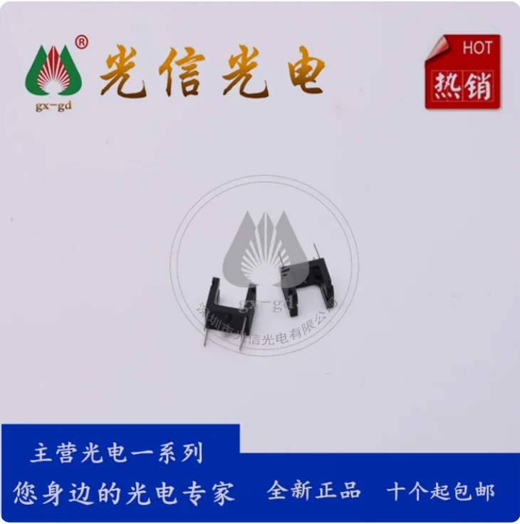 10pcs TLP841 Purpose: Used in cameras, copiers, printers, fax machines, and other consumer electronics