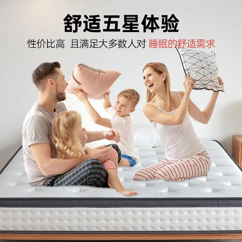 Five star hotel super soft box mattress, roll bag compressed latex thickened cushion
