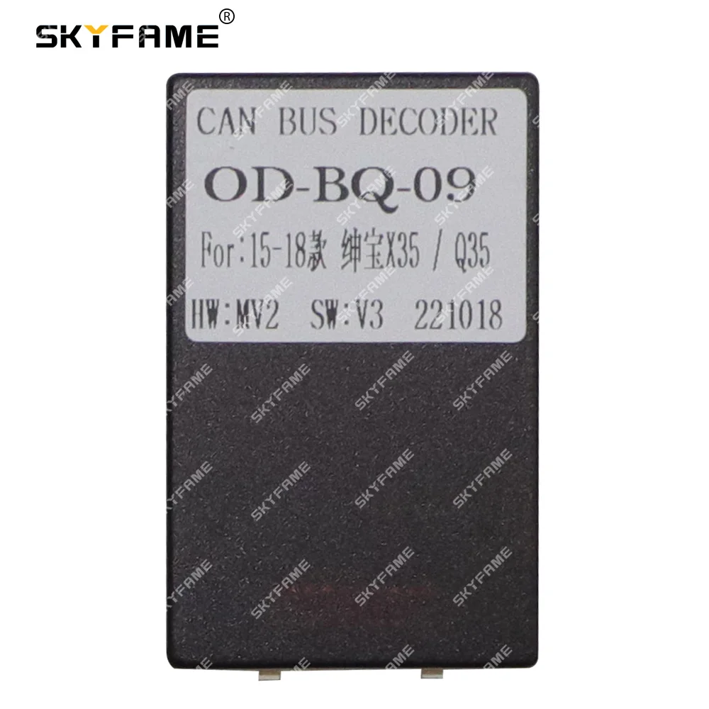 SKYFAME 16Pin سيارة الأسلاك تسخير محول Canbus صندوق فك أندرويد راديو كابل الطاقة ل Beiqi Baic Senova X35 OD-BQ-09