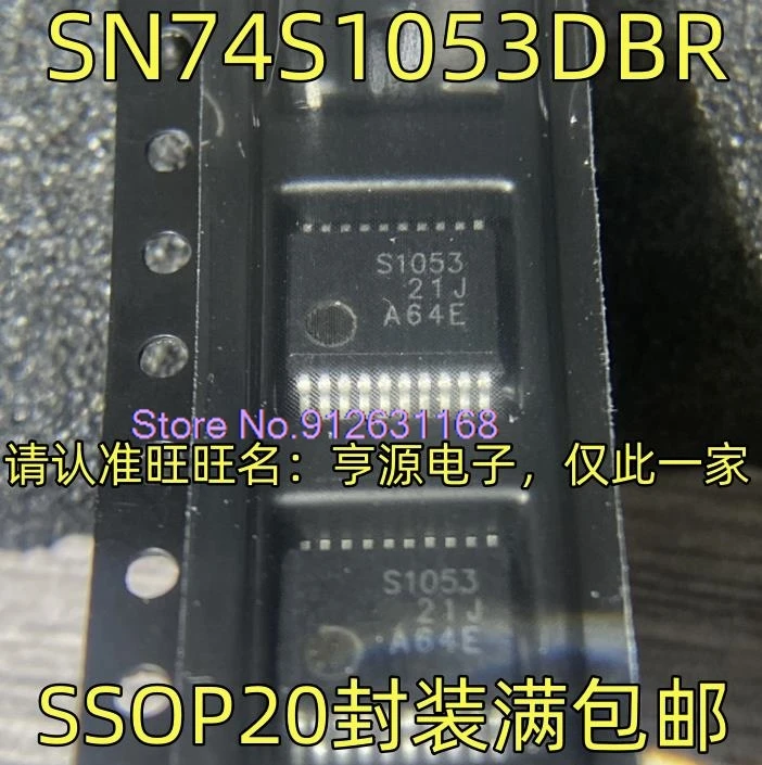 

（10PCS/LOT）SN74S1053DBR SN74S1053PWR S1053 SSOP20 TSSOP20