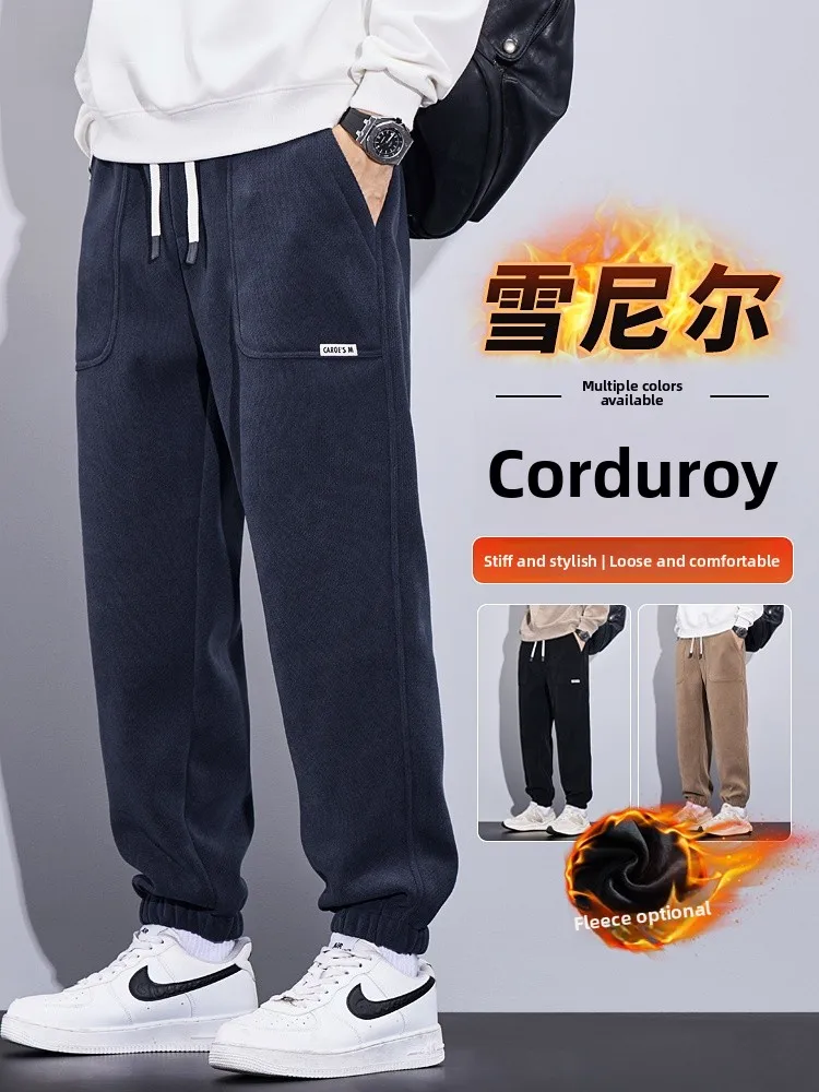 

Утепленные мужские брюки из американского вельвета с флисовой подкладкой, осенне-зимний стиль, повседневные брюки-харлан с карманами, защита от ветра и холода