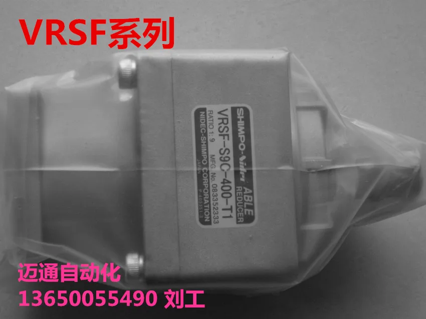 The Japanese SHIMPO-NIDEC Xinbao Reducer VRSF-8C-750-RM Is An Original And Authentic Stock And Will Be Shipped On The Same Day