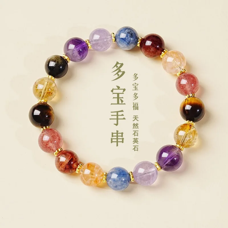 Natural Stone Treasures Attract Wealth Bracelet Bangle Exquisite Design Young Girls Real Gemstone Fashion Jewelry Best Seller