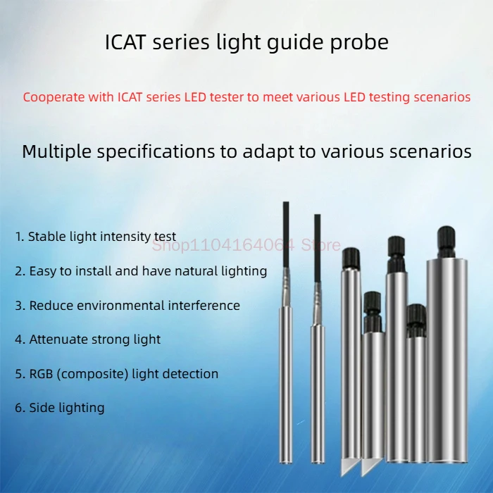 

Совместим с датчиком световода диаметром 1,0 мм, может заменить оптическую головку FEA SA.