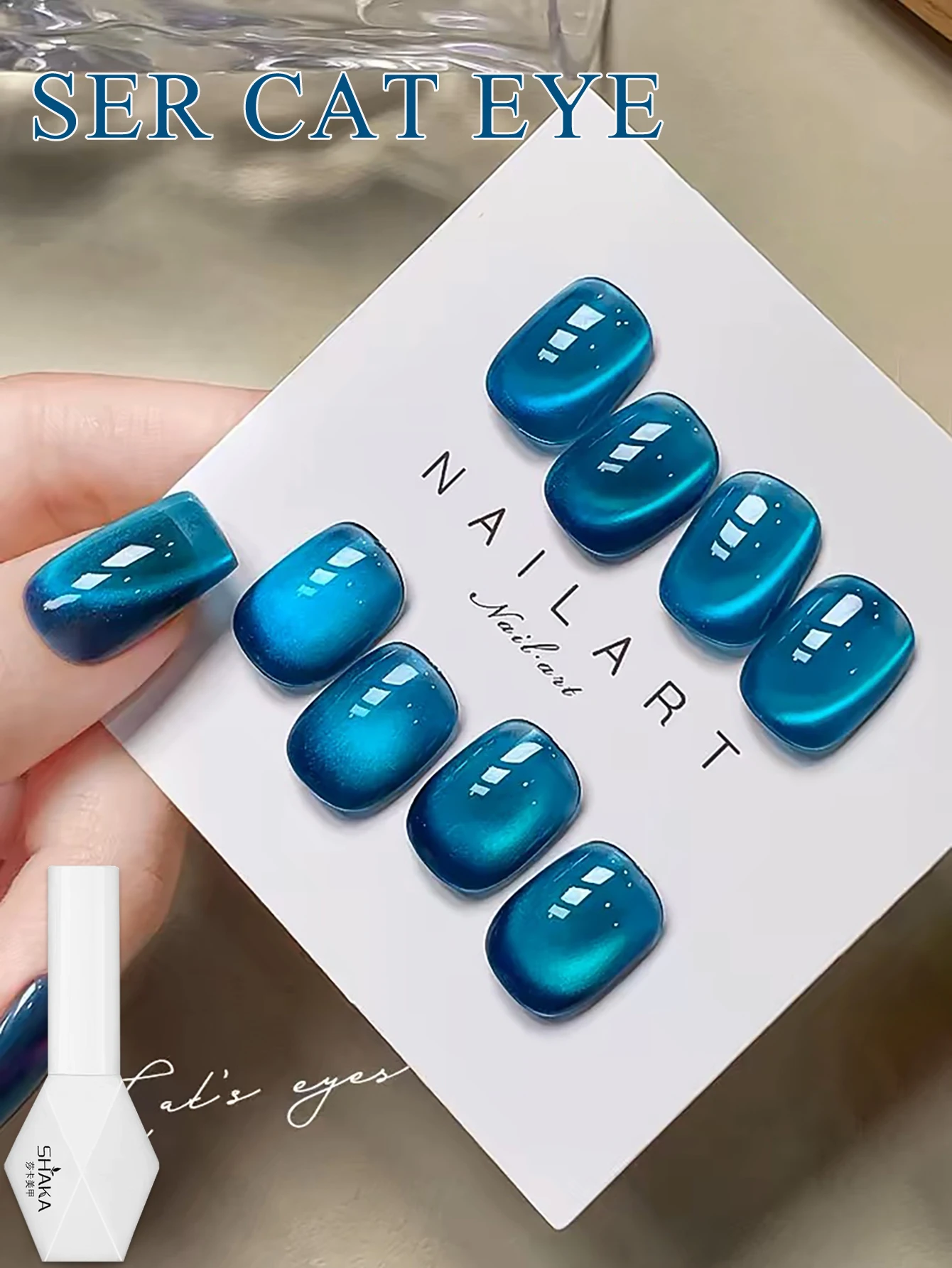 WSHAKA Halloween Christmas Autumn Winter Blue Cat Eye Gel Nail Polish New Pop Color Glass Bead Nail Shop Exclusive Home DIY