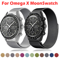 Milanese Loop Strap For Omega X Swatch Joint MoonSwatch Metal Band Magnetic Buckle Bracelet For Samsung Watch7 40/44mm Watchband