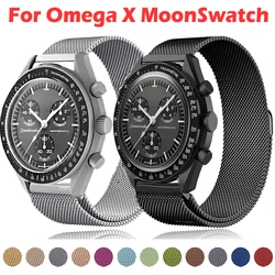 Milanese Loop Strap For Omega X Swatch Joint MoonSwatch Metal Band Magnetic Buckle Bracelet For Samsung Watch7 40/44mm Watchband