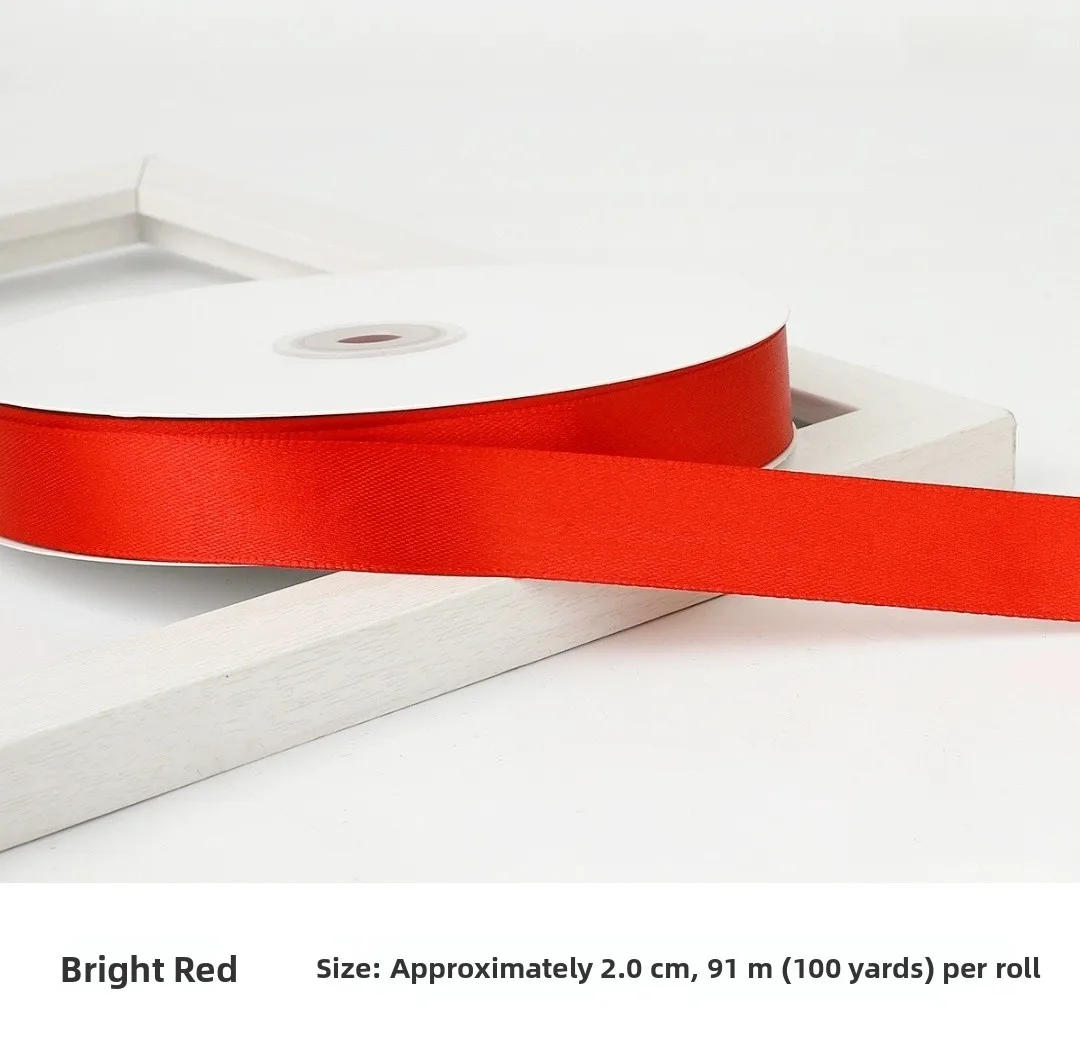 

Лента из шелка 2 см для декора коробок для тортов, атласная лента, шелковая лента для цветов, подарочная упаковочная лента, лента для дня рождения