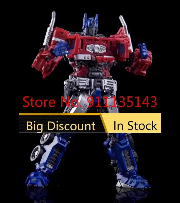 

Lucky Cat ET02 ET-02 In Stock