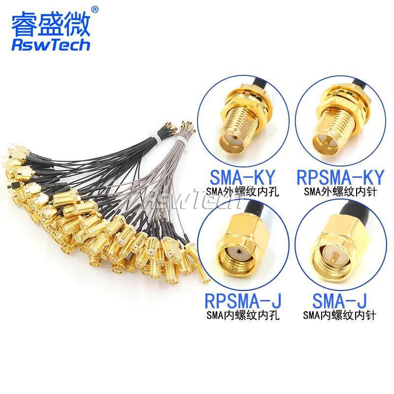 1PCS IPEX to SMA external screw internal hole mini network card interface 0.81 line SMA to IPEX4 fourth generation adapter cable