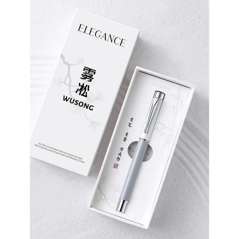 Imagem -02 - Tramol Xiaoya Series Signature Pen Business High End para Mulheres dos Homens Artístico Exquisite Bead Pen Alta Beleza Conjunto de Caixa de Presente