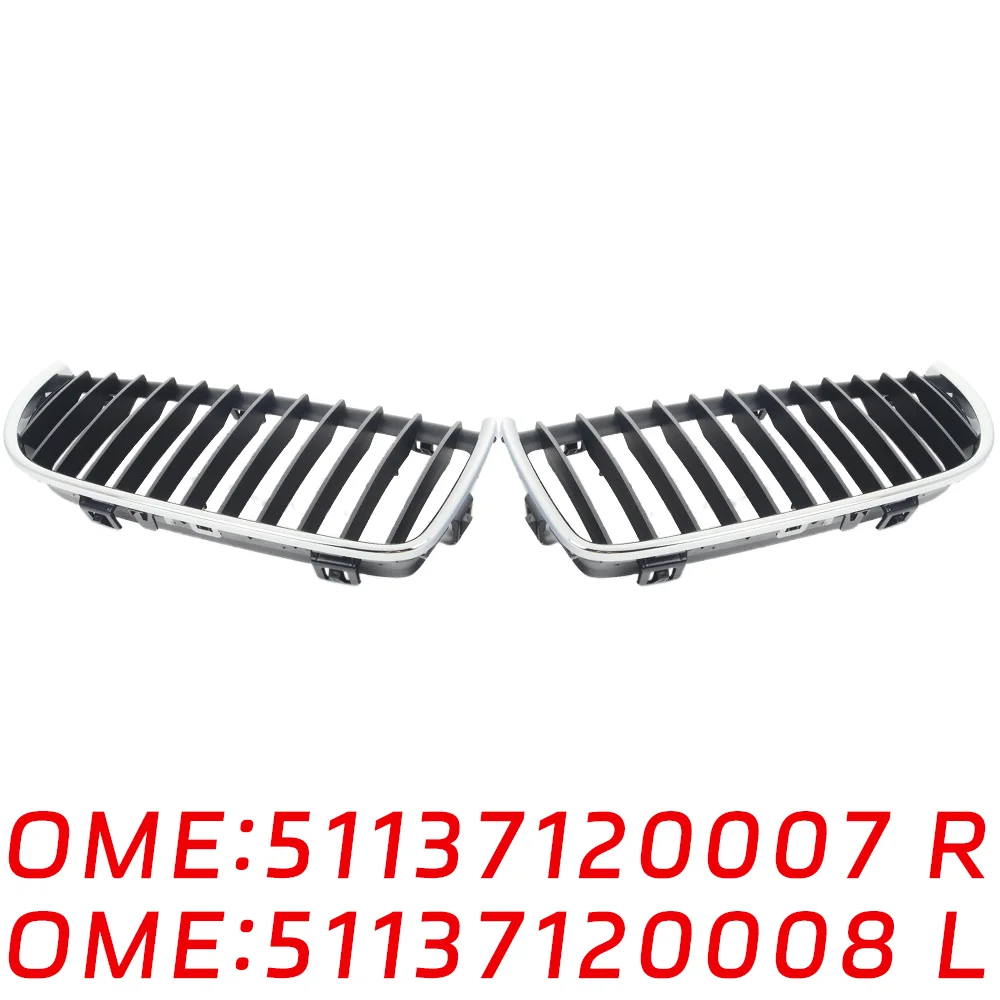 

5113 7120 007 5113 7120 008 E91 325xi 325d 323i 320d decorative Radiator grille Middle grid base grills car Accessories For BMW