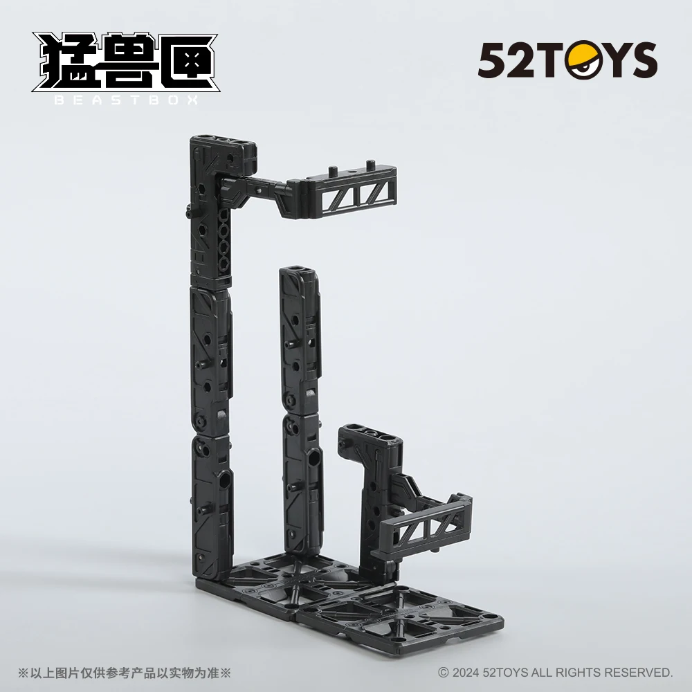 Support Transformable 52TOYS - Noir, identique à la bonus de Downspiral