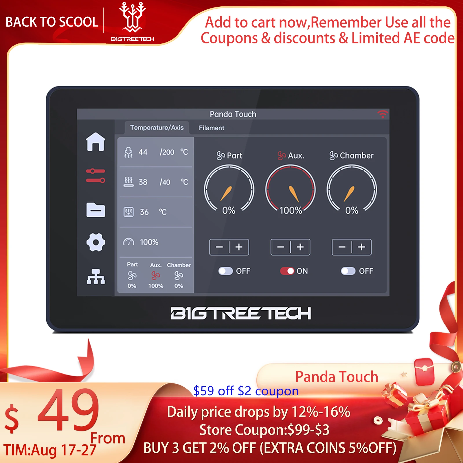 

BIGTREETECH Panda Touch 5-дюймовый сенсорный экран Wi-Fi дисплей для Bambulab P1P P1S мультипринтер управление беспроводной экран Klipper