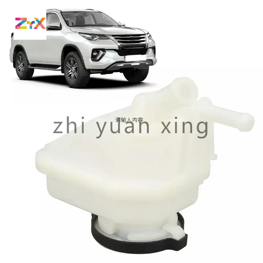 

44360-0K050 For Toyota GUN142 KUN156 REVO Car Steering Booster Pump Oil