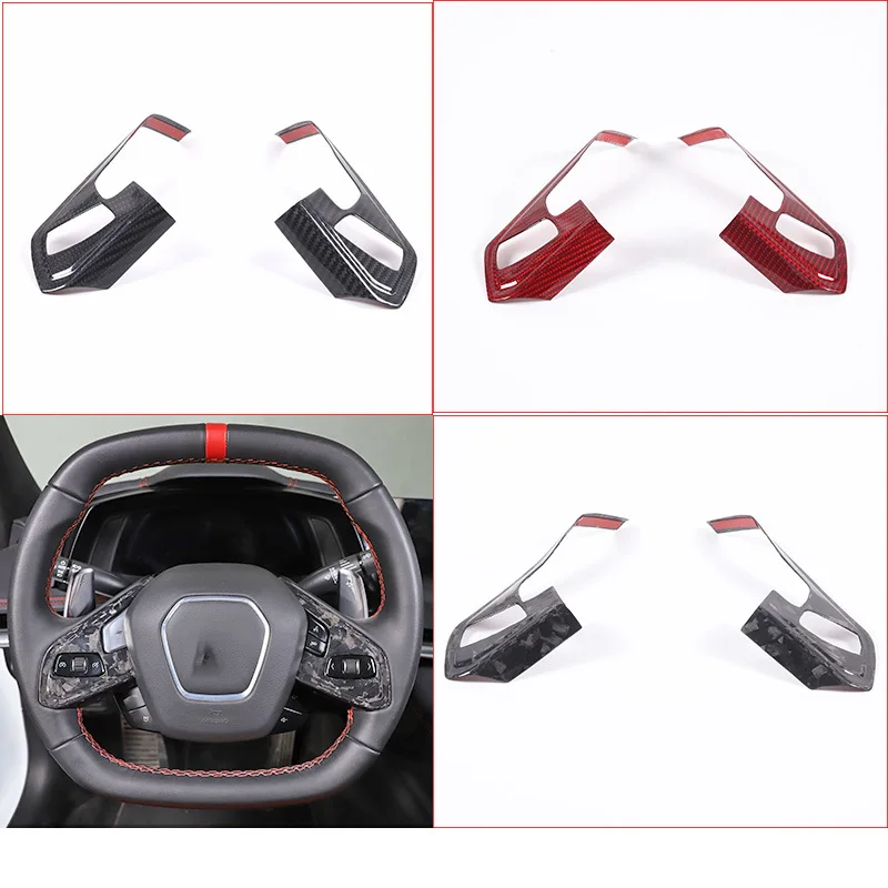 الجملة ألياف الكربون مفتاح التحكم في التوجيه يصلح لكورفيت C8 #2