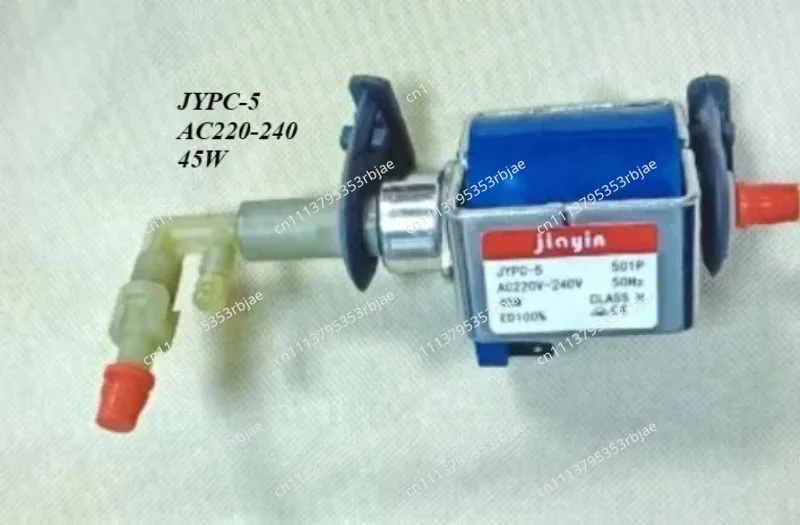 New JYPC-5 Jiayin Electric Iron Steam Mop Handheld Iron Hanging Machine Accessories Coffee Double Head Electromagnetic Pump