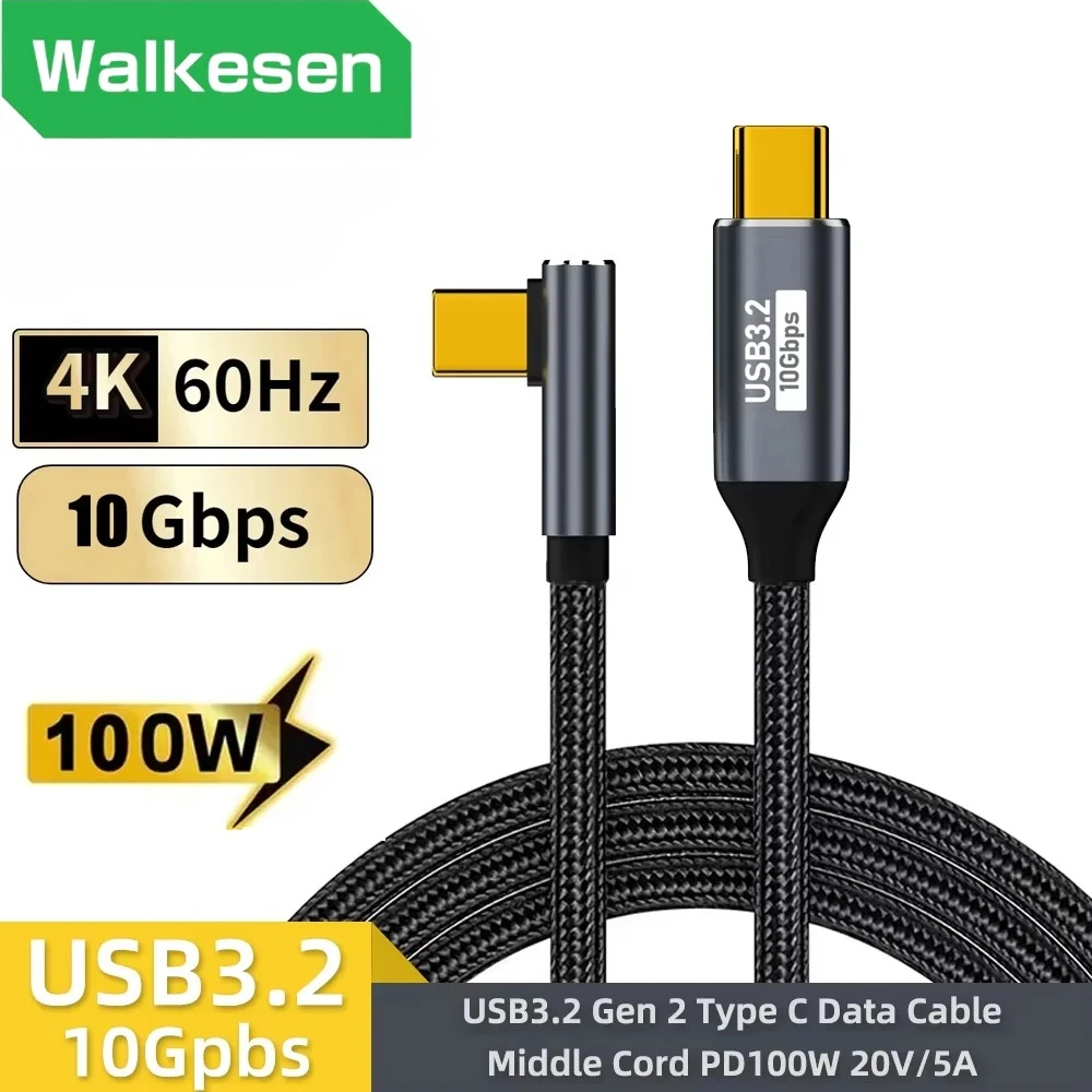 5A Type-C Fast Cord PD 100W USB-C to USB-C Fast Charging Cable 10Gbps 4K@60Hz Screen Mirroring Cable For iPhone MacBook Samsung