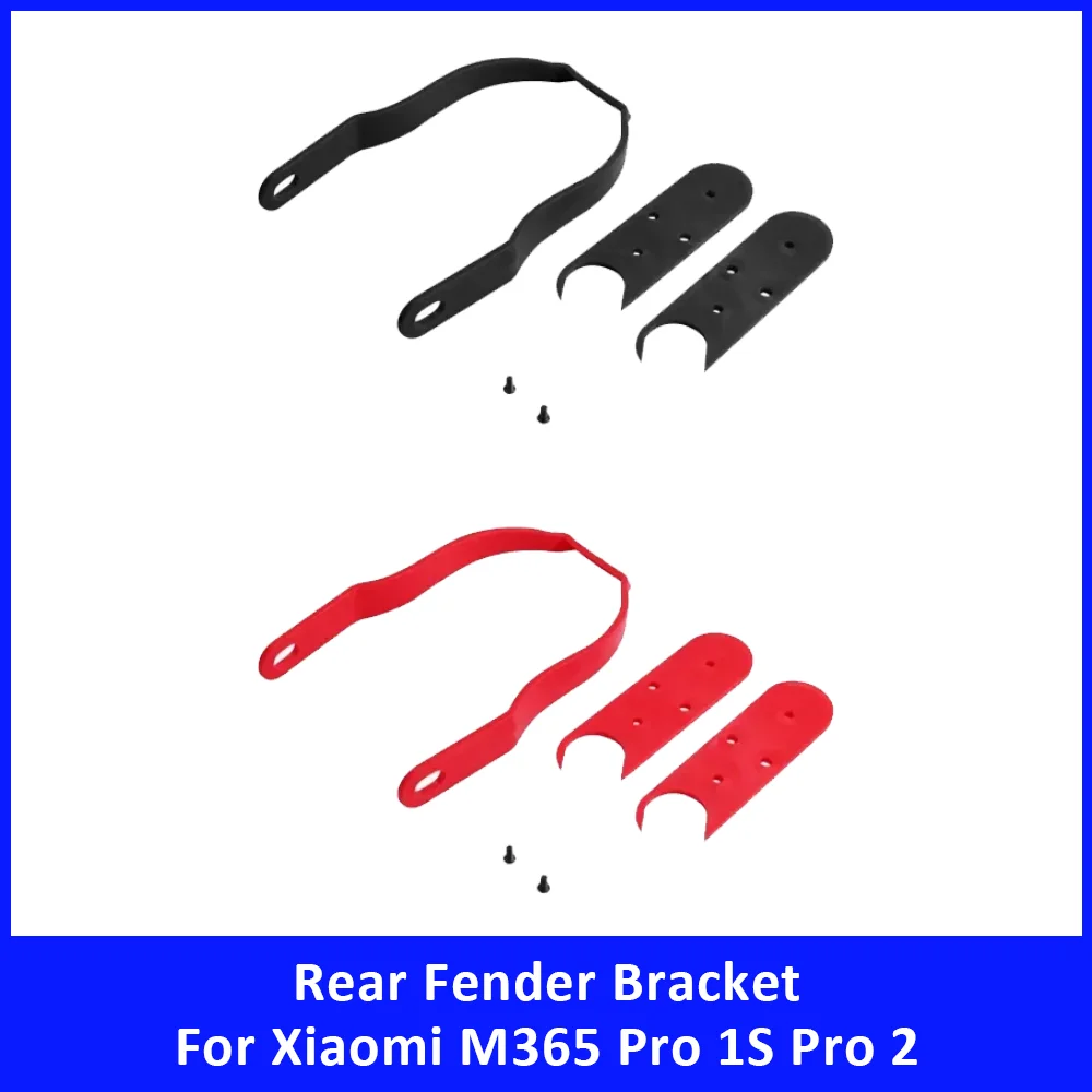 

Кронштейн заднего крыла электросамоката с заглушкой для Xiaomi M365 Pro 1S Pro 2, ударопрочные запасные части