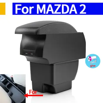 10 最佳銷售 馬自達2 Demio扶手 - №5