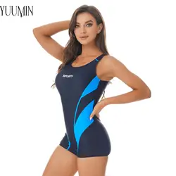 Bayan tek parça takım elbise döküntü Guard Wetsuits Wetsuits mayo kolsuz çıkarılabilir pedleri aç geri mayo sörf Beachwear