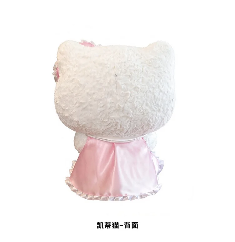 40/60cm Hello Kitty My Melody Plüschtier Rosa Spitzenherz Gefüllte Puppe Sofa-Kissen Wohnzimmer Heimdekoration Niedliche Puppe Geschenk – Detail 7