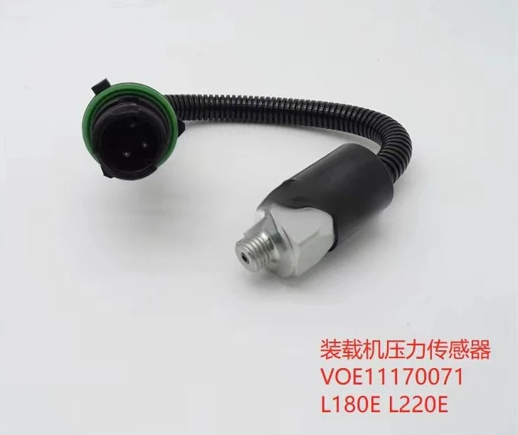 

Loader L50/70/90/120/220D Oil Pressure Sensor VOE11170072