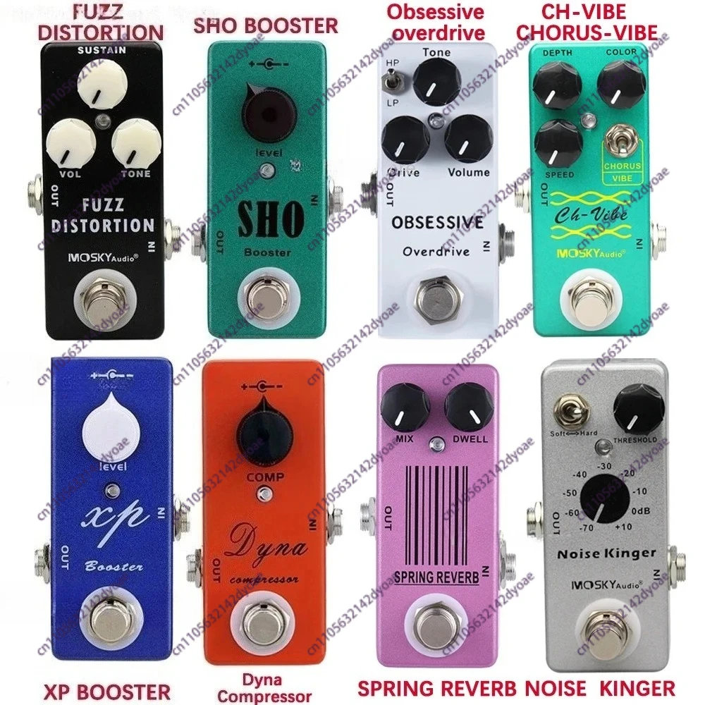 

Мини-педаль эффектов для гитары с True Bypass: SPRING REVERB/SHO BOOSTER/XP BOOSTER/Dyna Compressor (запчасти и аксессуары для гитар)