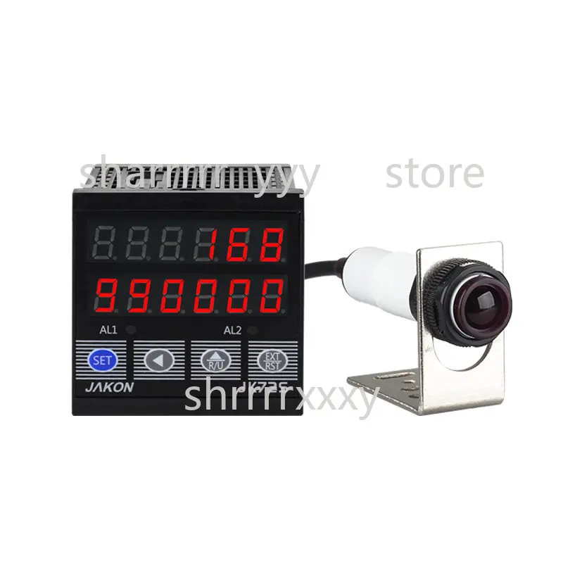 Infrared Automatic Conveyor Counter - Digital Display Production Line Tally Counter for Piece Counting & Package Detection.