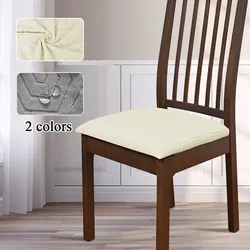 WaterProof Dining Room Chair Cover Seat Covers Spandex Removable Washable Elastic Cushion Covers For Home Hotel Cushion Covers