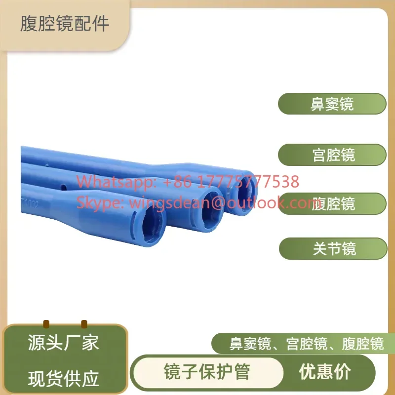 Sinusoscope Mirror Protection Cover Mirror Protection Tube Protective Endoscope Hysteroscope Arthroscopy Otoscope