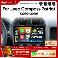 Radio de coche Android 15 para Jeep Compass Patriot 2010-2016 reproductor de vídeo Multimedia estéreo GPS unidad principal Carplay inalámbrica