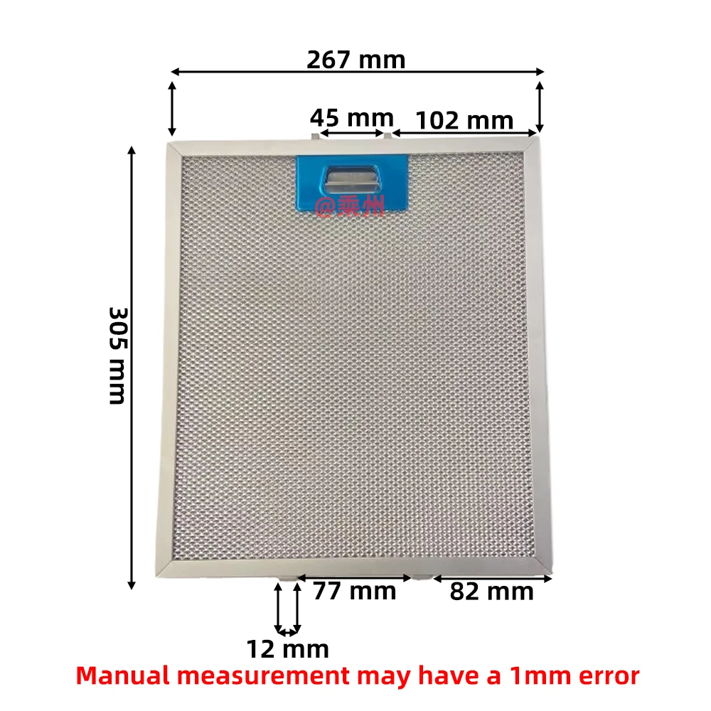 267*305mmCooker Hood Filters Metal Mesh Extractor Vent Filter  Ventilation For Kitchen Cooker Hood Grease Filter