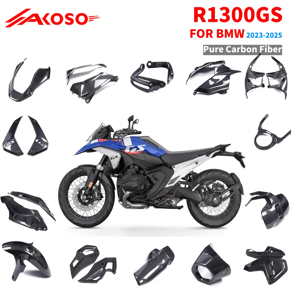 

Motorcycle Accessories Carbon Fiber Fender Exhaust Cover Tank Side Panels Guard Modified for BMW R1300GS 2023 2024 2025