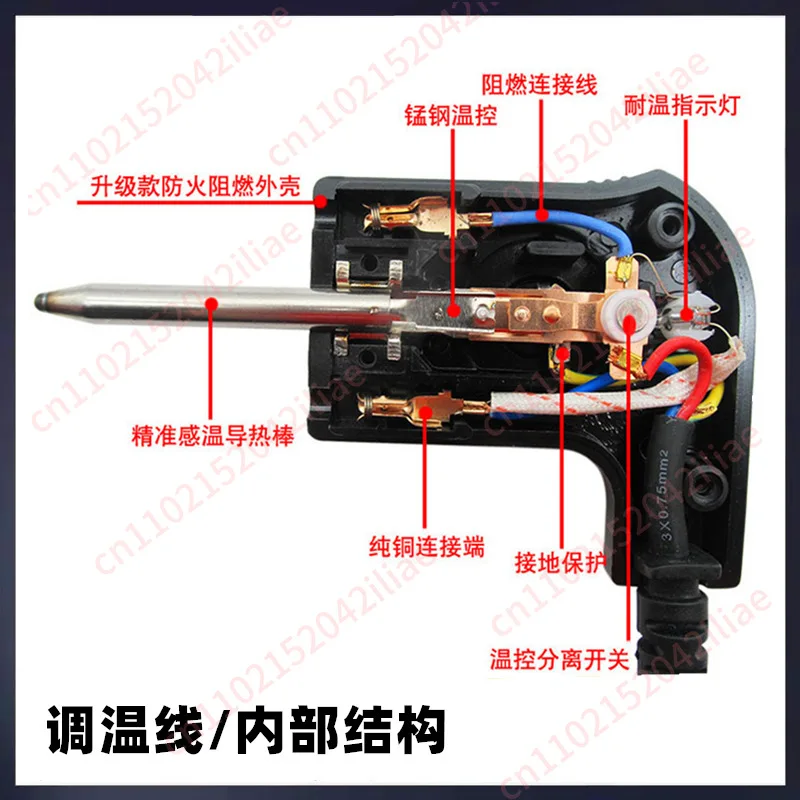 Adjustable Thermostat Power Cord 3*0.75mm Pure Copper Wire for Electric Grill/Hotplate/Pancake Maker/Hot Pot - CE Certified