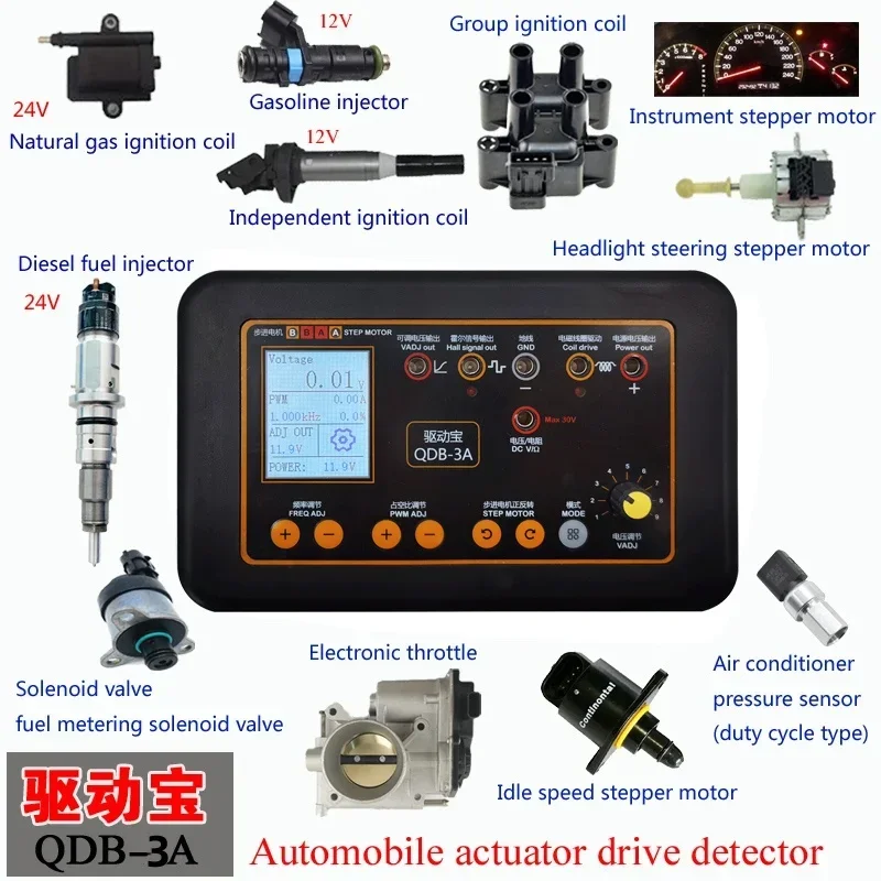 NEW! Automobile Ignition Coil Test Injector Solenoid Valve Idling Stepper Motor Instrument Tester Fault Detector Drive Simulator