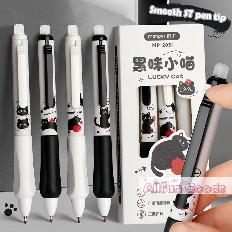 4PCS Push-Button Erasable Pen With Black Kitten Design High-Quality 0.5mm Thickness Suitable For Elementary School Students