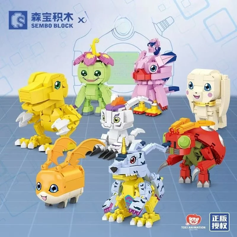 

Digimon Adventure Anime Block Garudamon Garuru Mon Assembly Model Decoration Puzzle Toy Birthday Gift