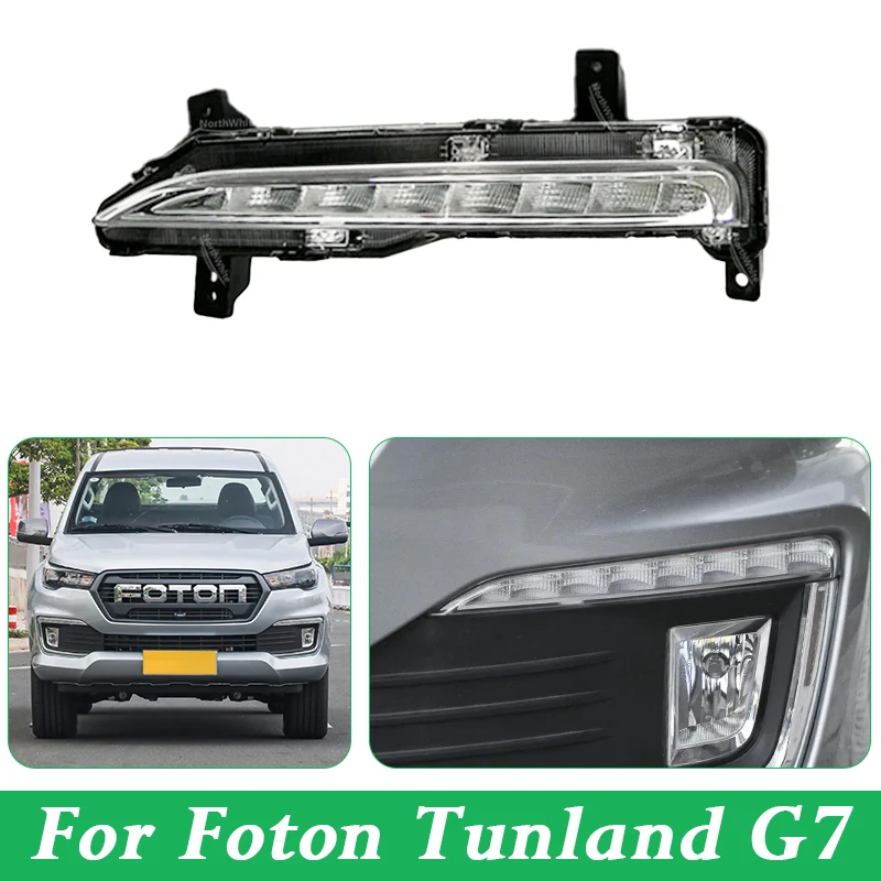 Lâmpada de circulação diurna para Foton Tunland G7 Luzes de para-choque dianteiro Luzes de neblina
