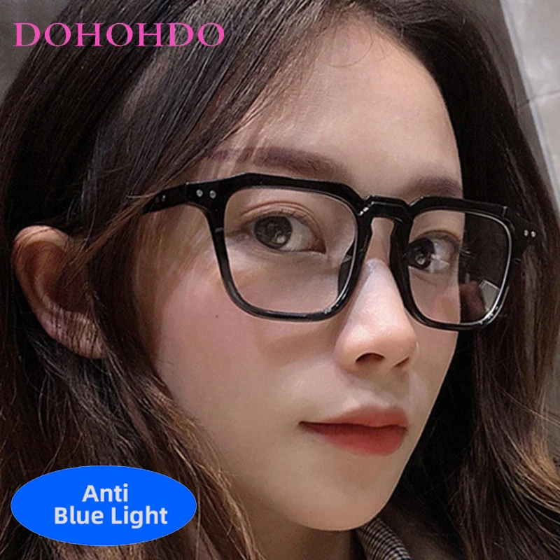 

Trendy Rice Nail Decorate Retro Square Frame Optical Glasses For Men Women Brand Designer Computer Games Anti-Blue Light Glasses