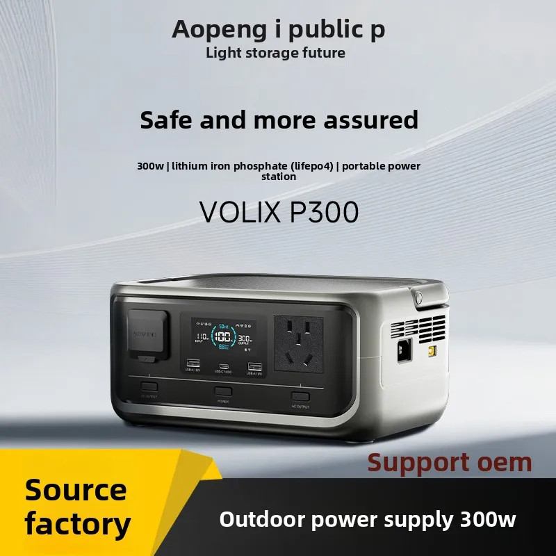 ALLPOWERS Energy Storage Power 300W Outdoor Supply Lithium Iron Phosphate  Bank Bank High