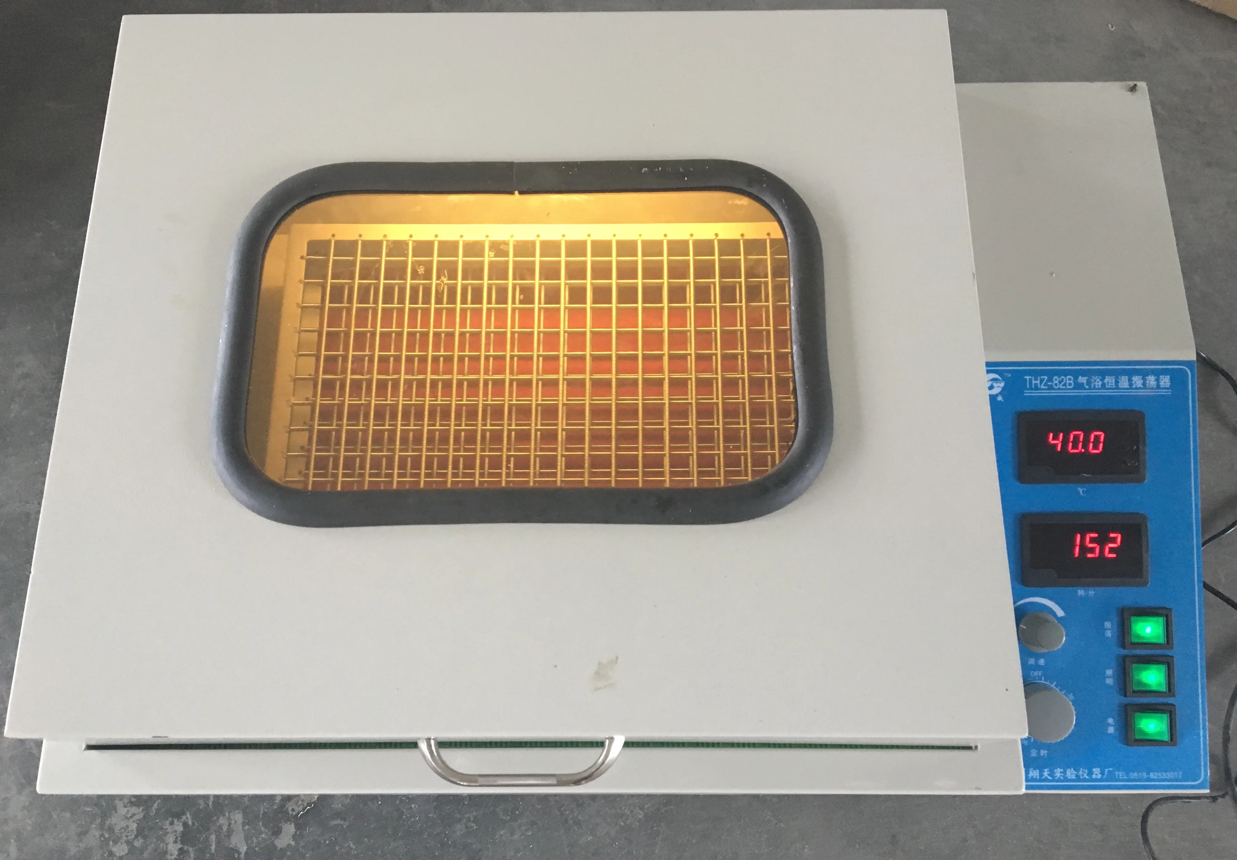 

Lab Type air Bath Constant Temperature Shaker