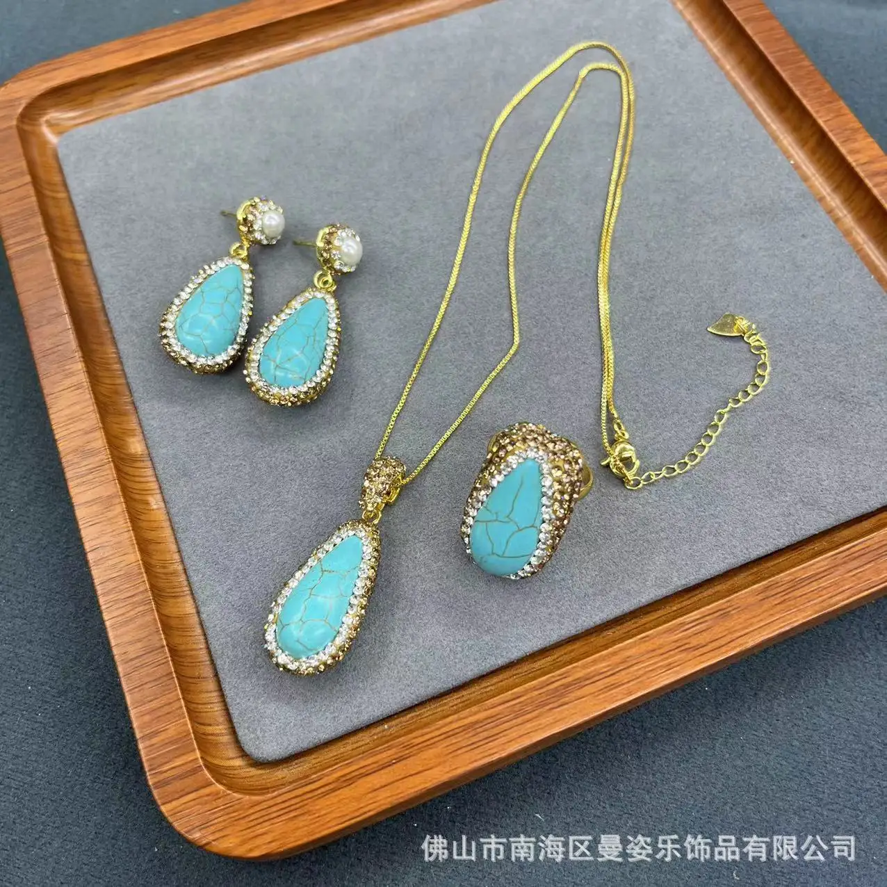 

Ore celebrity turquoise jade Czech crystal inlaid medieval niche jewelry cross-border supply pendant necklace earring ring