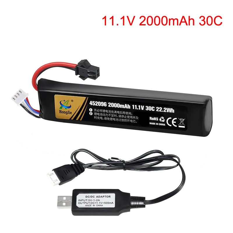 11.1V 2000mAh Lipo battery + USB for Electric water Ball  Automatic Pneumatic Toys Gun/ Splatter Ball/ Gel Ball Blaster Toys Gun