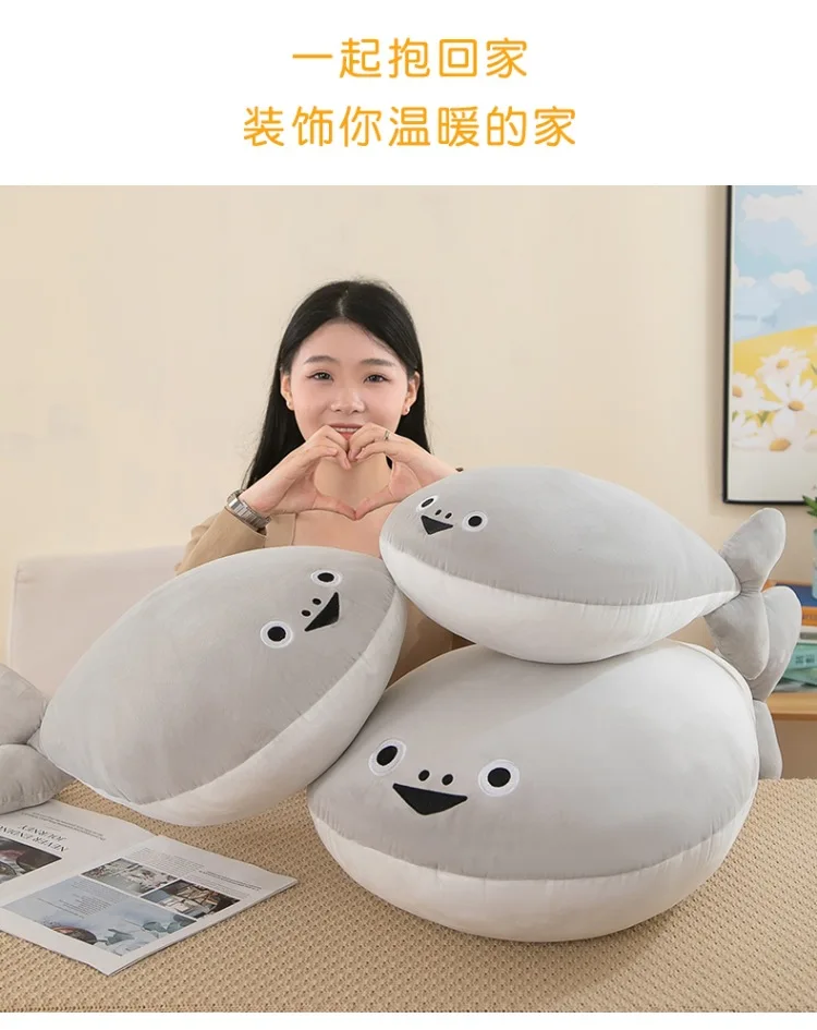 Kawaii Plush Toy Sakaban Fish Stuffed Doll Cute Sleeping Pillow for Kids Birthday Gift for Girls and Boys